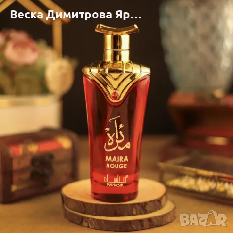 Огнен дамски аромат MAIRA ROUGE EDP PERFUME 100ML, снимка 5 - Дамски парфюми - 49590413