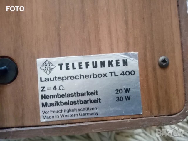 Telefunken TL400, снимка 3 - Тонколони - 47736928