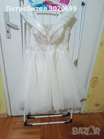 Булчинска рокля , снимка 1 - Рокли - 45078685