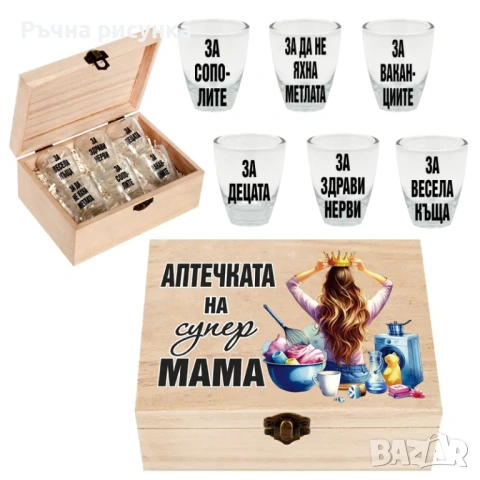 Подаръци за 8 -ми март,осми март, снимка 13 - Декорация за дома - 31173427