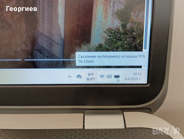 Лаптоп Dell Inspiron  i7-3632QM / 15.6", снимка 7 - Лаптопи за дома - 54111145