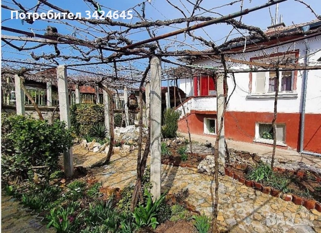 Продавам къща близо до Хасково. ДОГОВОРЕНА!