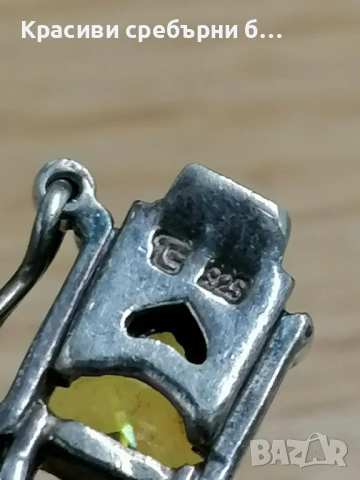 Маркова, масивна сребърна гривна с перидот 39.19гр , снимка 5 - Гривни - 54051041