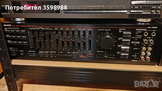 Nikko na-1050
