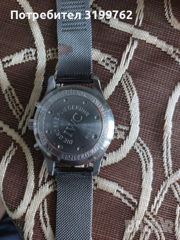 IWC , снимка 2 - Мъжки - 53456765