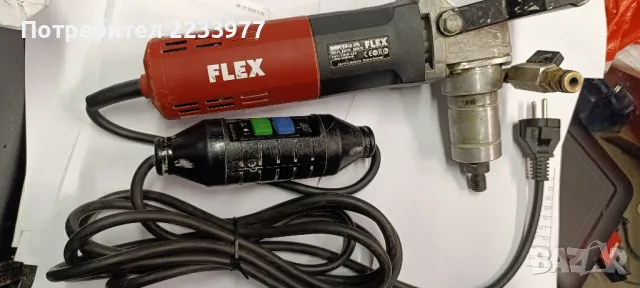 Диамантено-пробивна машина Flex, снимка 7 - Диамантени и режещи инструменти - 50356322