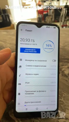 GSM A1 Alpha 20 ( 128 GB / 4 GB ), снимка 2 - Други - 47127940