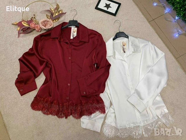 сатенени ризи с дантелен завършек 