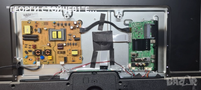 50-FUB-7050   17MB230  17IPS72  VES500QNDP-2D-N43, снимка 4 - Части и Платки - 52263996