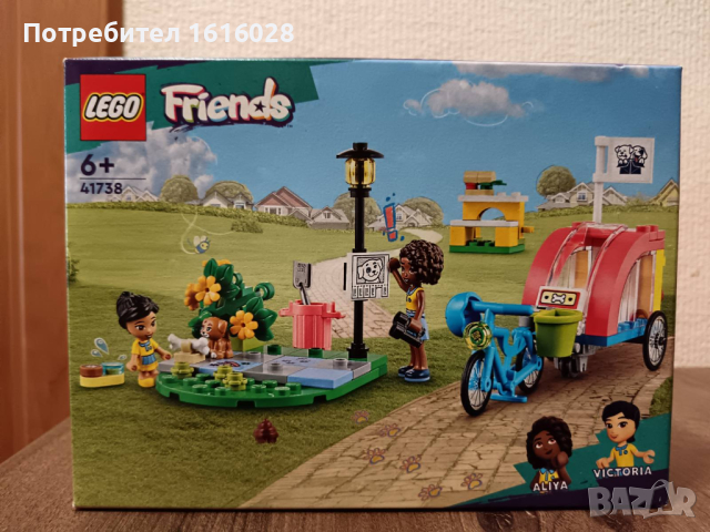  LEGO Friends Велосипед за спасяване на кучета 41738.