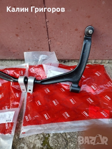 Носачи за Ситроен .