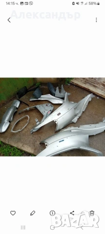 Пластмаси скутер Пиаджо skr 125cc, снимка 4 - Части - 54172512