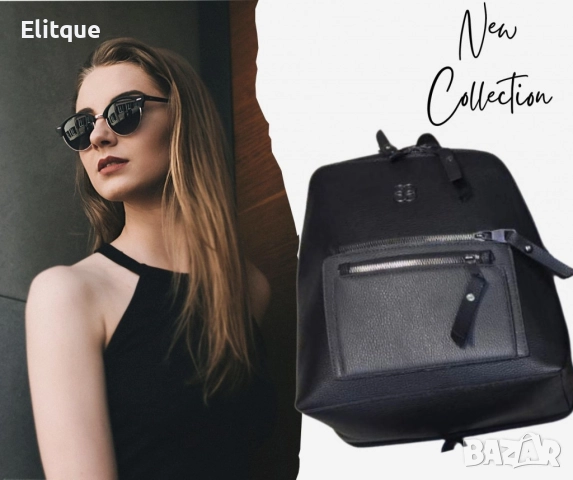 Дамска ежедневна кожена раница,стил и удобство за всеки ден, снимка 5 - Раници - 52752110