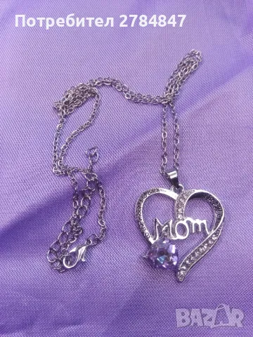 Колие с кристали , снимка 6 - Колиета, медальони, синджири - 49972332