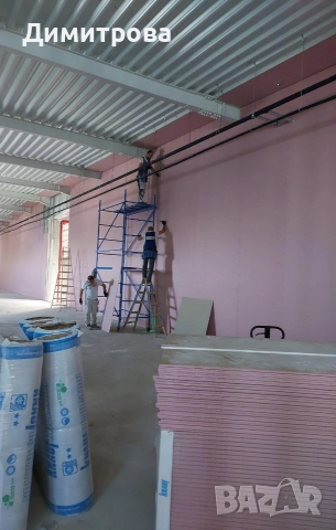 Професионален монтаж на гипсокартон ,шпакловка ,боядисване, снимка 9 - Ремонти на апартаменти - 52915393