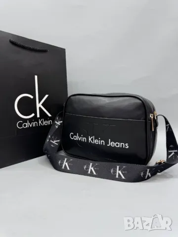 дамски чанти Calvin Klein louis vuitton , снимка 17 - Чанти - 46926698