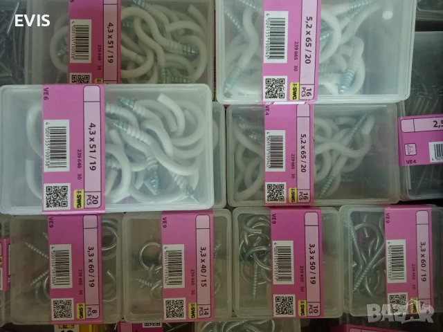 Продавам чисто нови куки, различни по големина и размер.