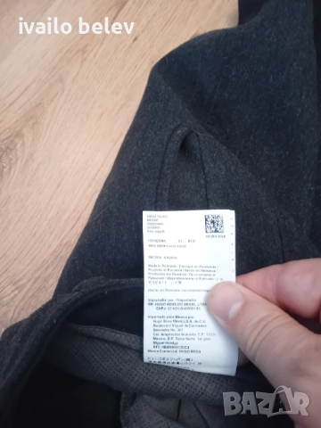 Hugo Boss мъжки панталон размер М, снимка 6 - Панталони - 52957061