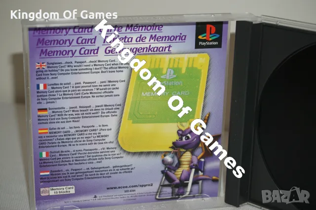 Рядка Игра за PS1 Spyro 2: Gateway to Glimmer Platinum PAL, снимка 10 - Игри за PlayStation - 48409913