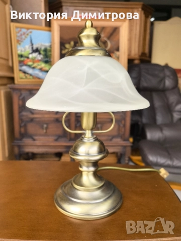 Настолна лампа LEUCHTENHAUS TRIPHAUS