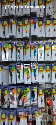 Mepps Syclops Tiger , снимка 13 - Такъми - 52479221