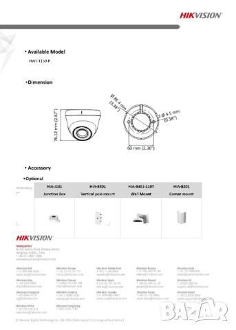 Hikvision HWT-T150-P 2.8мм 5MP EXIR Нощно ВижданеKамера Водоустойчива 4в1 HD-TVI HD-AHD HD-CVI CVBS, снимка 4 - HD камери - 45616333