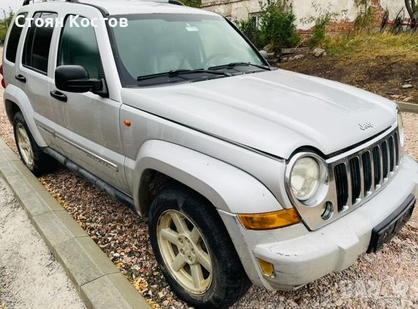 Jeep Liberty kj , снимка 6 - Автомобили и джипове - 51945105