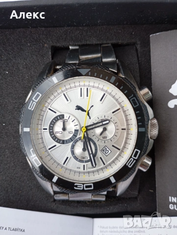 PUMA, снимка 2 - Мъжки - 54254256