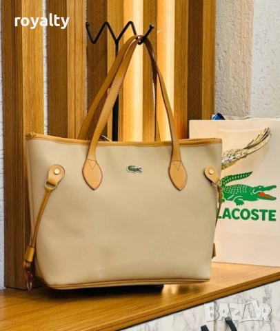 Lacoste Кожена Бежова Дамска Чанта 