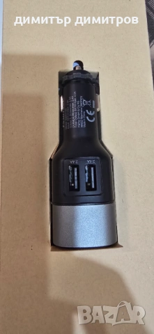 FM трансмитер HAMA , снимка 4 - Аксесоари и консумативи - 53779357