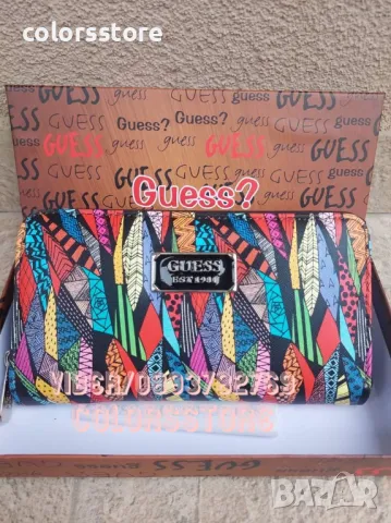 Луксозно портмоне Guess-SG92k, снимка 1 - Портфейли, портмонета - 47600079