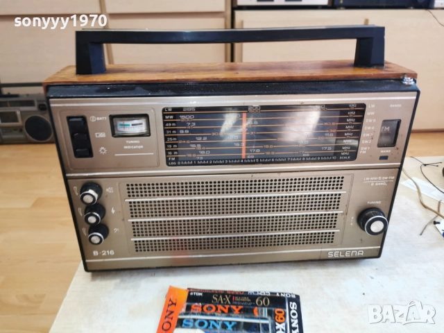 SELENA B-216 RADIORECEIVER MADE IN USSR 2912251520, снимка 2 - Радиокасетофони, транзистори - 52928174