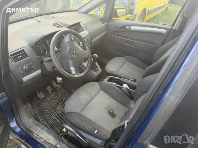 opel zafira b 1.9 120 на части опел зафира б 7 местен, снимка 3 - Автомобили и джипове - 52795745