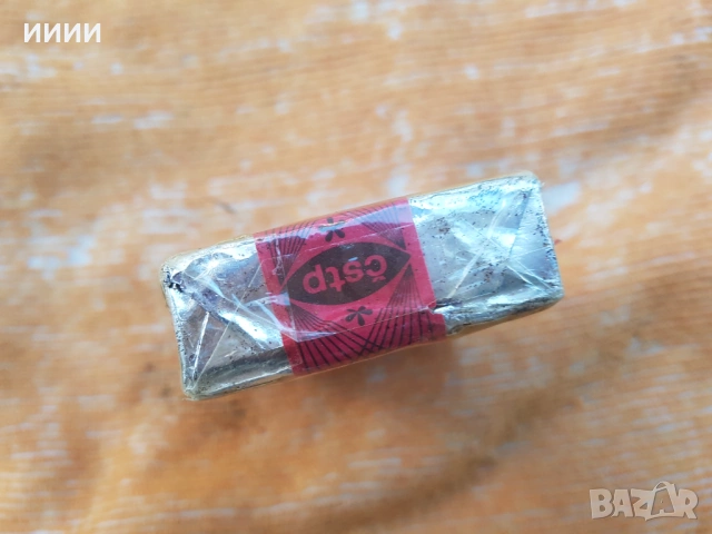 Пакет кутия цигари Slavia, снимка 4 - Антикварни и старинни предмети - 53169912