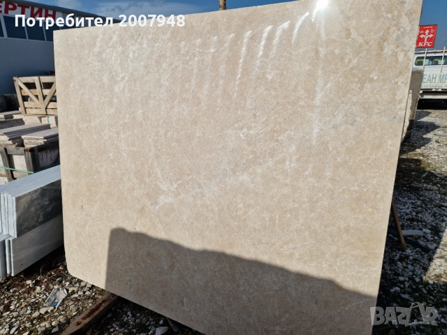 Подпрозоречни первази Мрамор Смирна - 16 Евро л. м. с фаска и водобран, снимка 8 - Облицовки - 53467110