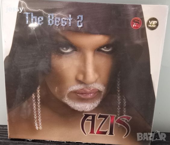 Azis - The best 2, снимка 1 - CD дискове - 46695948