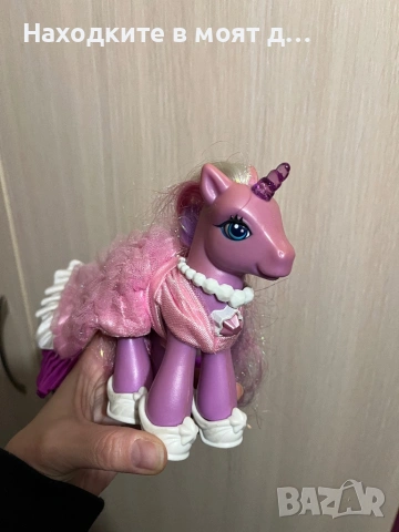 Понита, снимка 2 - Кукли - 53646691