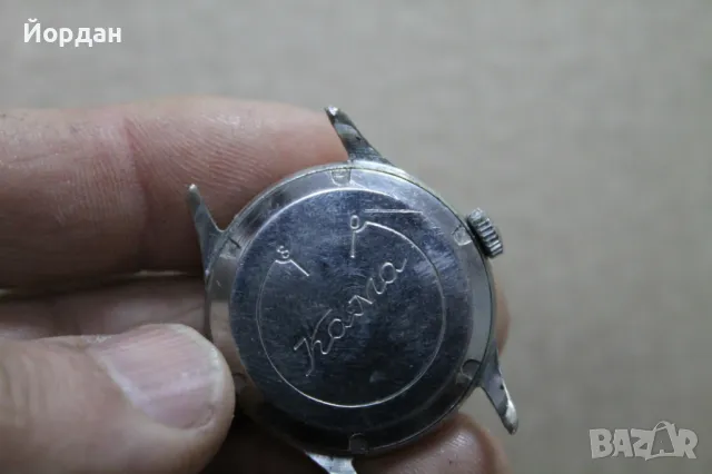СССР мъжки часовник ''Кама'', снимка 8 - Мъжки - 49212413