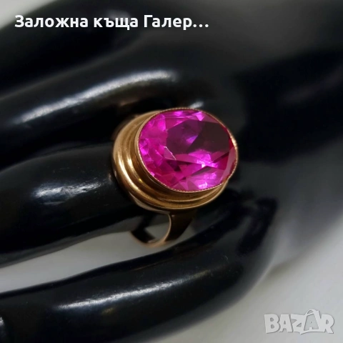 Винтидж златен пръстен – съветско злато, 583, 6,50г, снимка 6 - Пръстени - 54215683
