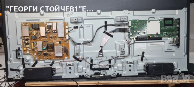 KD-55XE8096  1-981-326-12  APDP-209A1  V550QWSE09  6870C-0704A, снимка 10 - Части и Платки - 52263604