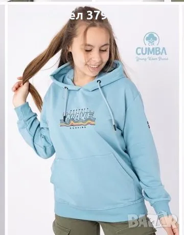 CUMBA KIDS Детски суитчер унисекс, снимка 3 - Детски анцузи и суичери - 47205939