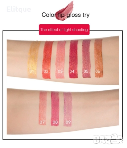 Перлено червило за устни с метален блясък HANDAIYAN, снимка 5 - Други - 52830875