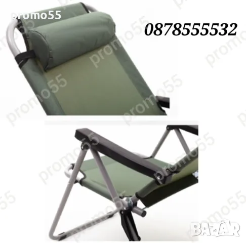Градински сгъваем стол с регулеруема облегалка и възглавничка до 120кг., снимка 4 - Градински мебели, декорация  - 50281514