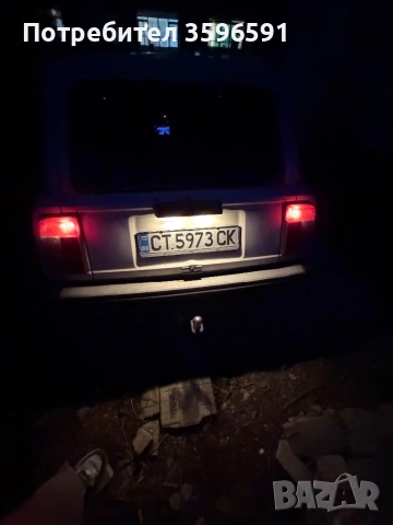 Продавам Лада 2104 Комби – 1986 г., снимка 11 - Автомобили и джипове - 53744435