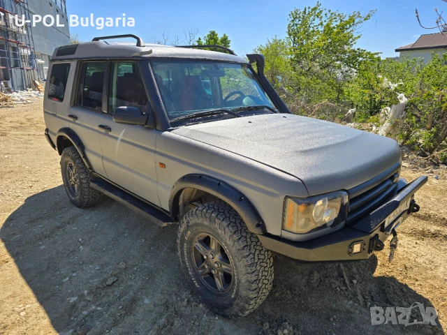 Боя Раптор / Raptor - защитнa боя, снимка 16 - Аксесоари и консумативи - 24177280