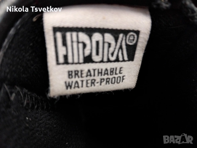 Ботуши за мотор, снимка 8 - Аксесоари и консумативи - 52678845