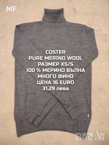 МЕРИНО ВЪЛНА ЗА ЖЕНИ , снимка 6 - Блузи с дълъг ръкав и пуловери - 53080747