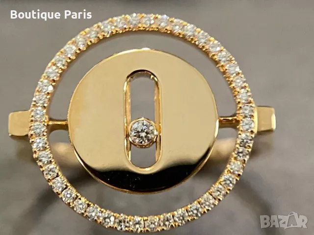 MESSIKA пръстен, снимка 2 - Пръстени - 49960289