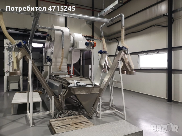 машини за преработка на билки и чай   , снимка 5 - Други машини и части - 53174921