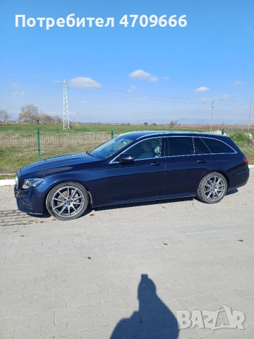 Продавам , снимка 14 - Автомобили и джипове - 53646762